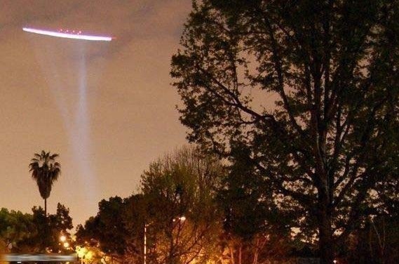 Hangzhou UFO
